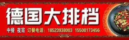 根本摸不到骨头,全是肉全是肉