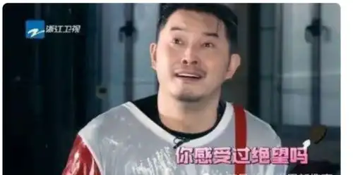 演员要少接综艺吗对此问题,沙子爹有话说