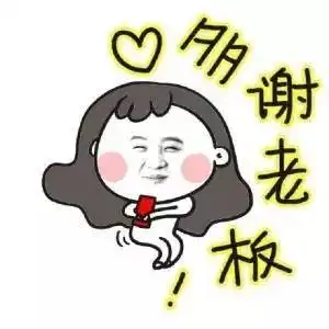 佛山人这样兜开工利是更大更多,还有反兜利是攻略哦