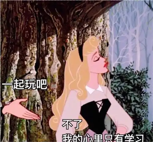 新冠疫情相关表达9