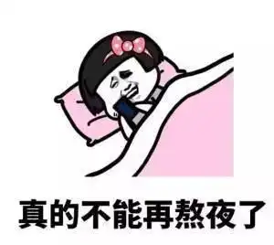 单身女生每天想的是什么想脱单的了解一下