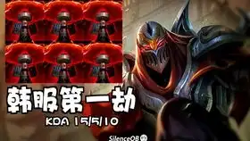 ig夺冠纪录片没有播出的画面