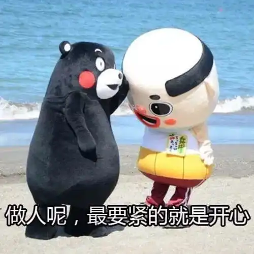 神回复段子女朋友闺蜜舔你一口冰淇淋,你会咋办