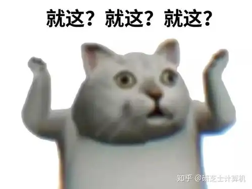 考研到底有多难考研难度等级大曝光