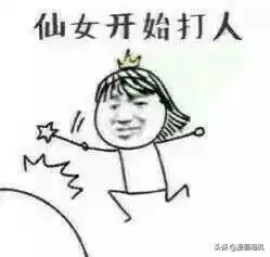 不要和这样的男生谈恋爱遇到第一种就赶紧远离