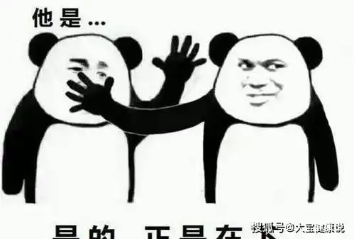 开心一笑同事跟老板请假作为村里的首富,这场婚礼我必须到场