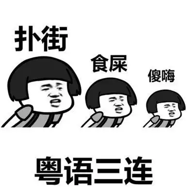 开心笑话有个朋友养个杂种松狮被偷了,过几天又被送回来了