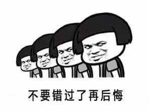 当我要存钱时表情包,终于知道为啥自己没钱了