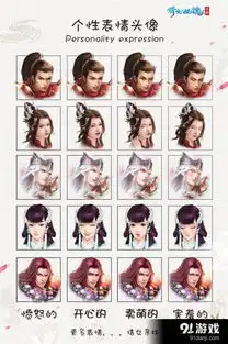 倩女幽魂万圣节有什么活动倩女幽魂万圣节全新时装一览