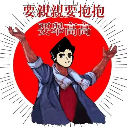 100块租个女友,半天我就后悔了......
