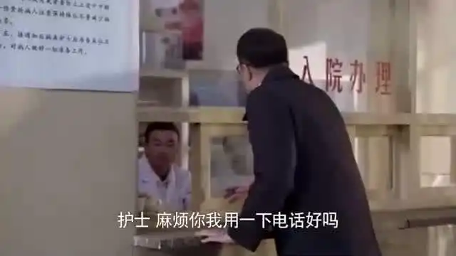 平凡岁月朵朵做出决定,沙溢竟然是这个表情