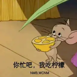 大学经历的哪件事让你突然看清了一些道理