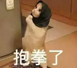 热的字都出汗了夏日想湿身原来还有这种操作