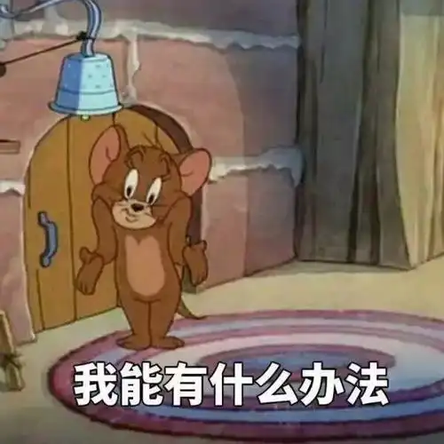 一剪就老十岁的4种发型,丑翻天,爱美女生千万不要留