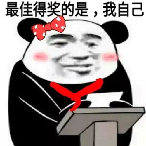 每日一笑你小时候都是怎样写作文的果然沙雕从小就是沙雕
