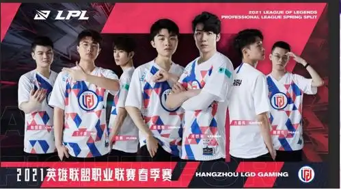 宝博如何看待edg零封lgd,edg大杀四方