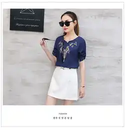 2017夏装新款时尚复古绣花t恤上衣半身短裙两件套女春秋套装裙潮