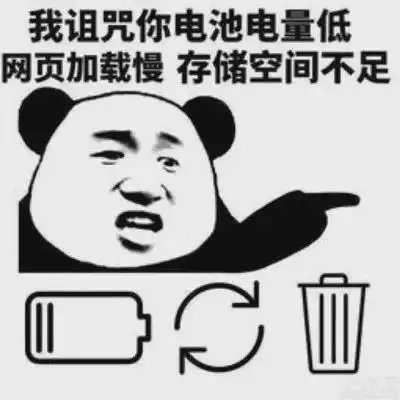 当前任求复合,12星座给出的反应