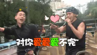 极限挑战3黄宗泽为什么被叫戏精黄宗泽演过的电视剧盘点