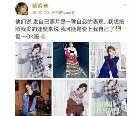 李现不再隐藏,自曝不和杨紫谈恋爱的原因,cp粉炸开锅太耿直了
