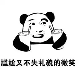 江苏13市大乱斗,不服来辩