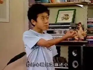 这些新鲜的词语你真的懂吗