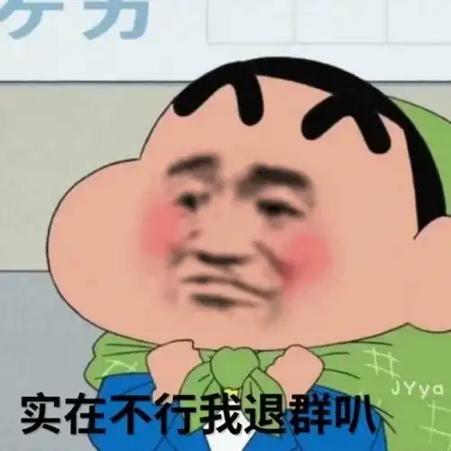 壁纸