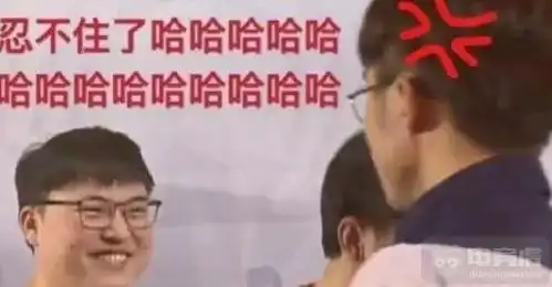 英雄联盟therang专属表情包