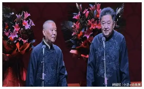 5万人观演大连这个周六首次迎来两场重磅演出