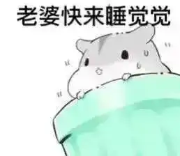 七夕南京情侣求生指南不想被拉黑,我该如何秀恩爱