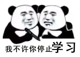 我就想问下,这种情况下,考研英语怎么准备
