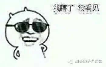 女朋友消费太高,我该不该和她分手