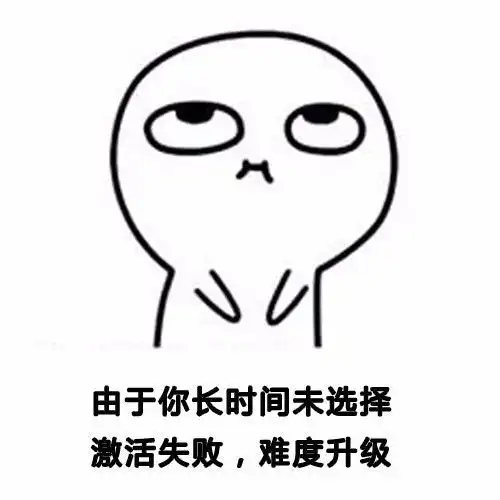 女生撒娇表情包,拿去发给你男朋友吧搜狐搞笑搜狐网
