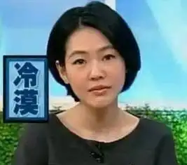 罗志祥称大家都是中国人遭台湾网友谩骂刷屏