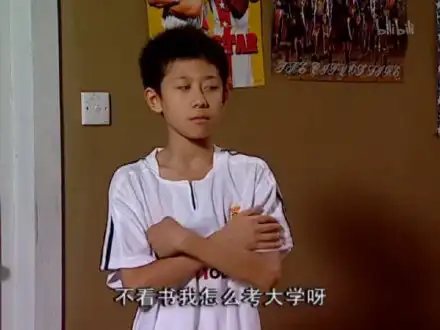你可以的你是棒棒的小汪汪汪汪棒棒可以表情