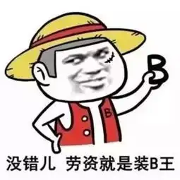 五一出去涂什么防晒
