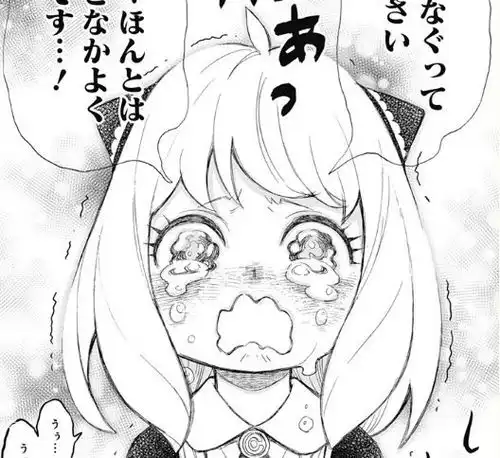 票选间谍过家家安妮亚最经典表情第一毫无悬念