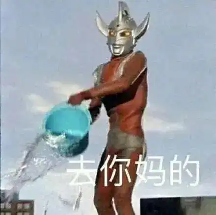 别人怎么玩湖人和篮网的引援,引起了其他nba球队的不满