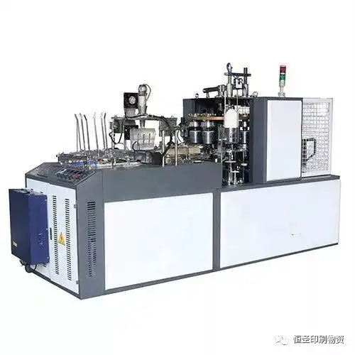瑞安市合昌机械诚邀您共同参加2019中国印刷城温州.龙港印刷包装设备专业展览会