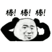 刺激战场看枪口猜枪型,老玩家也难猜,能猜出4个以上算我输