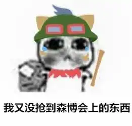 万人空巷原来人们都去了这里...