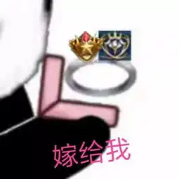 超多图你的表情包不足,请及时充值表情包