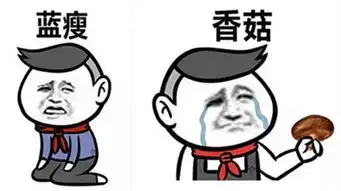 体坛神雕侠侣也经不住网红女诱惑