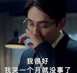 赋礼星闻我连魂魄都是黑的,唯独心尖上一点点干干净净的放着你