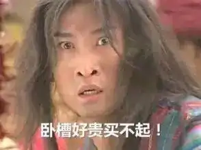 2017年增城楼价还会再涨五大真相曝光