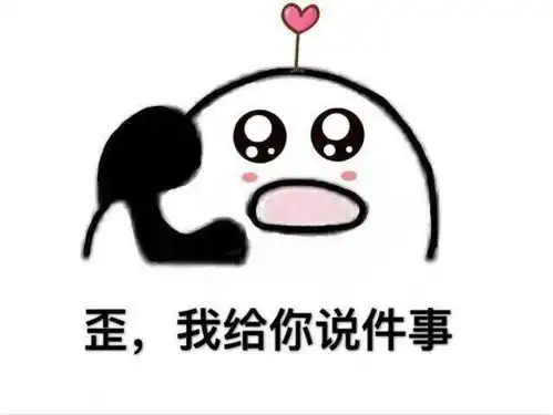 今晚,县长张作明将做客央视财经,为来凤农业特色产品代言