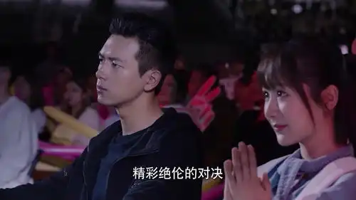 亲爱的热爱的韩商言带佟年看比赛,现男友这个表情让人看的太上头了