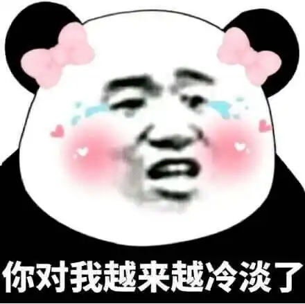 搞笑gif段子婚礼现场有点激动