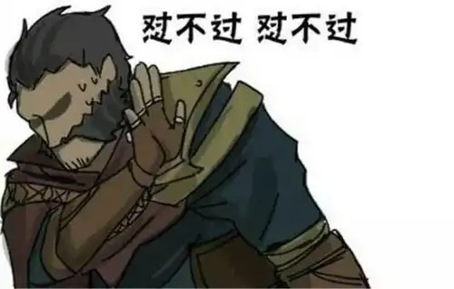 lol碰上这5种情况,金身绝对开不了,手速再快都没用