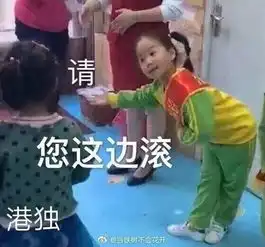 fb脸书,今夜你真不要脸